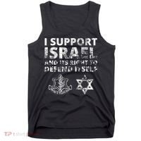 Idf Grunge I Support Israel And Its Right To Defend Itself Tank Top thumb 0
