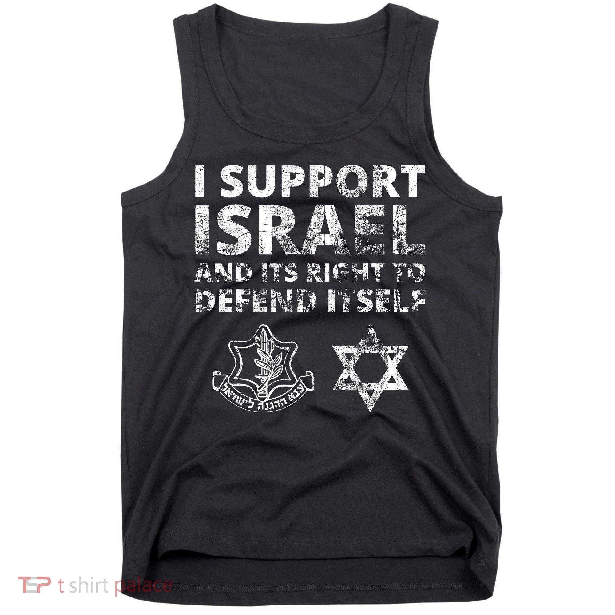 Idf Grunge I Support Israel And Its Right To Defend Itself Tank Top
