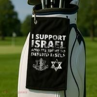 Idf Grunge I Support Israel And Its Right To Defend Itself Golf Towel thumb 2
