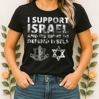 Idf Grunge I Support Israel And Its Right To Defend Itself Women's T-Shirt thumb 2