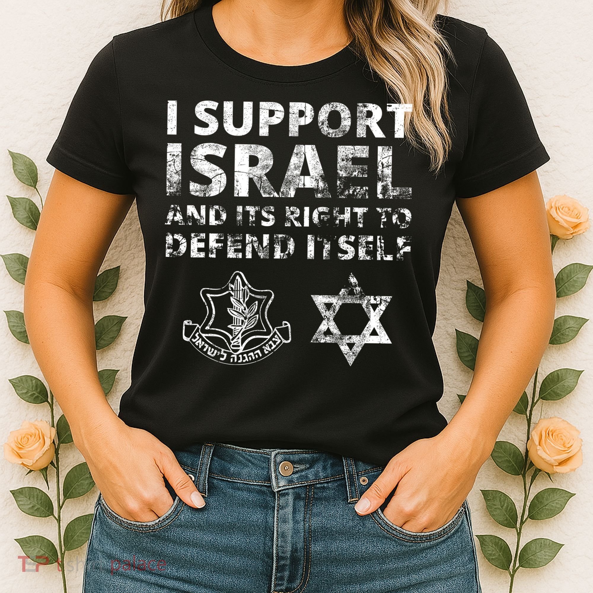 Idf Grunge I Support Israel And Its Right To Defend Itself Women's T-Shirt