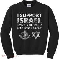 Idf Grunge I Support Israel And Its Right To Defend Itself Kids Sweatshirt thumb 0