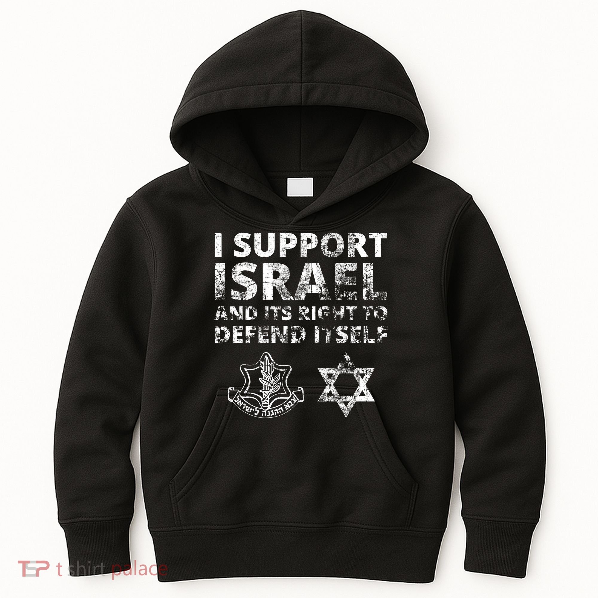 Idf Grunge I Support Israel And Its Right To Defend Itself Kids Hoodie