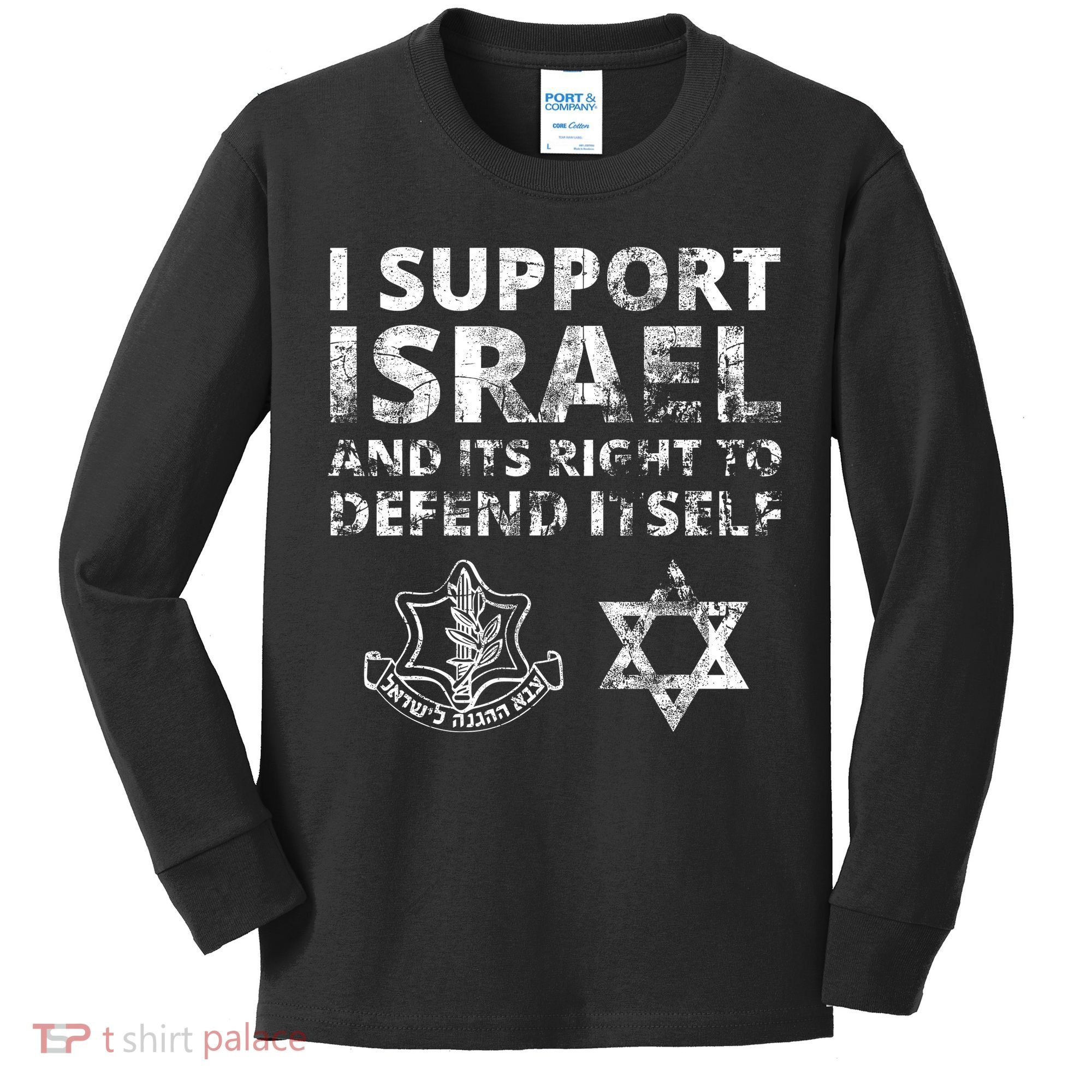 Idf Grunge I Support Israel And Its Right To Defend Itself Kids Long Sleeve Shirt