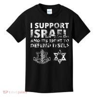 Idf Grunge I Support Israel And Its Right To Defend Itself Kids T-Shirt thumb 0
