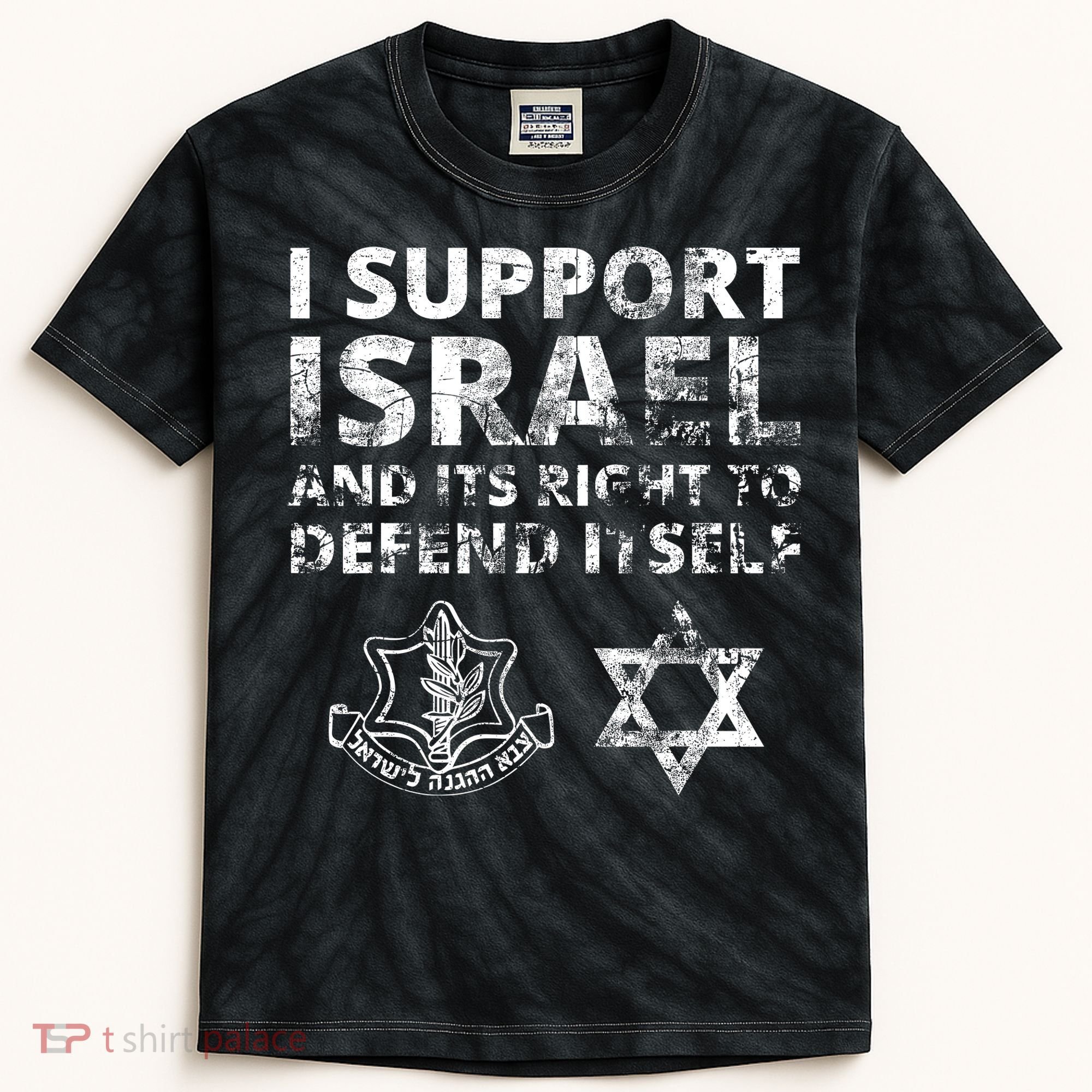 Idf Grunge I Support Israel And Its Right To Defend Itself Kids Tie-Dye T-Shirt