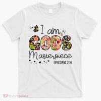 I’M GodS Masterpiece Christian Faith Bible Jesus God Prayer T-Shirt thumb 0