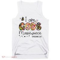 I’M GodS Masterpiece Christian Faith Bible Jesus God Prayer Tank Top thumb 0