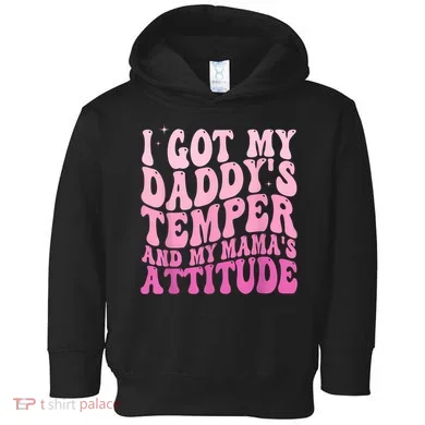 Toddler Hoodie