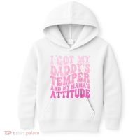 I Got My DaddyS Temper And My MamaS Attitude Kids Hoodie thumb 0