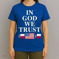 In God We Trust Texas Schools American Flag Texas Usa Gift T-Shirt thumb 4