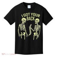 I Got Your Back Halloween Skeleton Skull Sarcastic Kids T-Shirt thumb 0