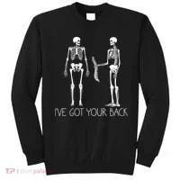 I've Got Your Back Funny Skeleton Bone Meme Sweatshirt thumb 0