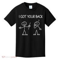 I Got Your Back Stick Figure Kids T-Shirt thumb 0