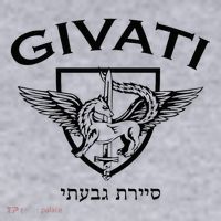 Israeli Highland Brigade Givati Special Forces Idf Women's Sweatshirt thumb 2