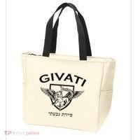 Israeli Highland Brigade Givati Special Forces Idf Tote Bag thumb 3