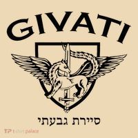 Israeli Highland Brigade Givati Special Forces Idf Tote Bag thumb 4