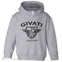 Israeli Highland Brigade Givati Special Forces Idf Toddler Hoodie thumb 0
