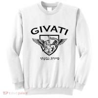 Israeli Highland Brigade Givati Special Forces Idf Sweatshirt thumb 0