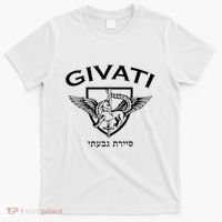 Israeli Highland Brigade Givati Special Forces Idf T-Shirt thumb 0