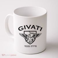 Israeli Highland Brigade Givati Special Forces Idf Coffee Mug thumb 0