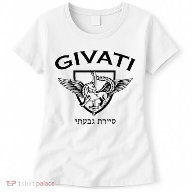 Israeli Highland Brigade Givati Special Forces Idf Women's T-Shirt