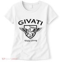 Israeli Highland Brigade Givati Special Forces Idf Women's T-Shirt thumb 0