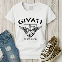 Israeli Highland Brigade Givati Special Forces Idf Women's T-Shirt thumb 3