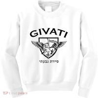 Israeli Highland Brigade Givati Special Forces Idf Kids Sweatshirt thumb 0