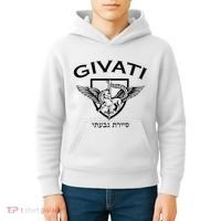 Israeli Highland Brigade Givati Special Forces Idf Kids Hoodie thumb 4