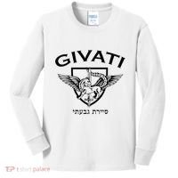 Israeli Highland Brigade Givati Special Forces Idf Kids Long Sleeve Shirt thumb 0