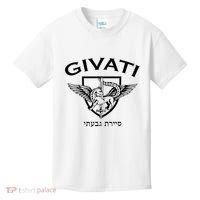 Israeli Highland Brigade Givati Special Forces Idf Kids T-Shirt thumb 0