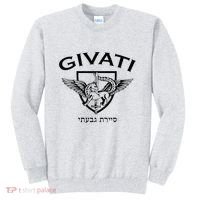 Israeli Highland Brigade Givati Special Forces Idf Sweatshirt thumb 0
