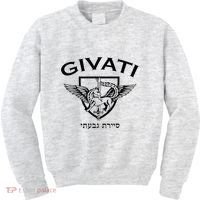 Israeli Highland Brigade Givati Special Forces Idf Kids Sweatshirt thumb 0