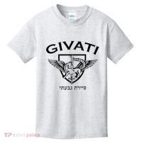 Israeli Highland Brigade Givati Special Forces Idf Kids T-Shirt thumb 0