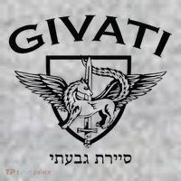 Israeli Highland Brigade Givati Special Forces Idf Kids T-Shirt thumb 2