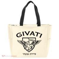 Israeli Highland Brigade Givati Special Forces Idf Tote Bag thumb 0