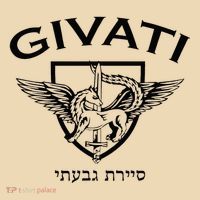Israeli Highland Brigade Givati Special Forces Idf Tote Bag thumb 4