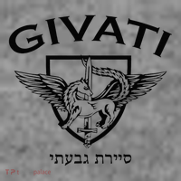 Israeli Highland Brigade Givati Special Forces Idf Toddler Hoodie thumb 2