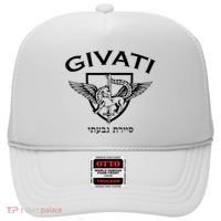Israeli Highland Brigade Givati Special Forces Idf Hat thumb 0