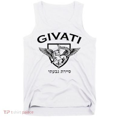 Israeli Highland Brigade Givati Special Forces Idf Tank Top