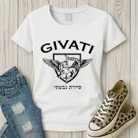 Israeli Highland Brigade Givati Special Forces Idf Women's T-Shirt thumb 3