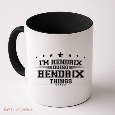 Im Hendrix Doing Hendrix Things Coffee Mug