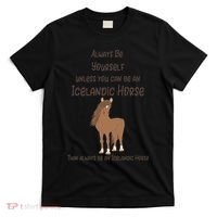 Icelandic Horse Funny Saying Toy Gift Girl Women Ns T-Shirt thumb 0