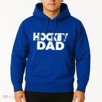 Ice Hockey Father Player Coach Hockey Dad Gift Hoodie thumb 2