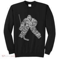 Ice Hockey Goalie Hockey Sweatshirt thumb 0