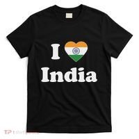 I Heart India Indian I Love India T-Shirt thumb 0