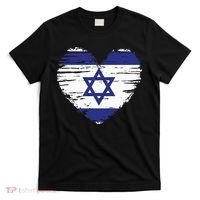 Israel Heart Israeli Flag Israeli Pride T-Shirt thumb 0
