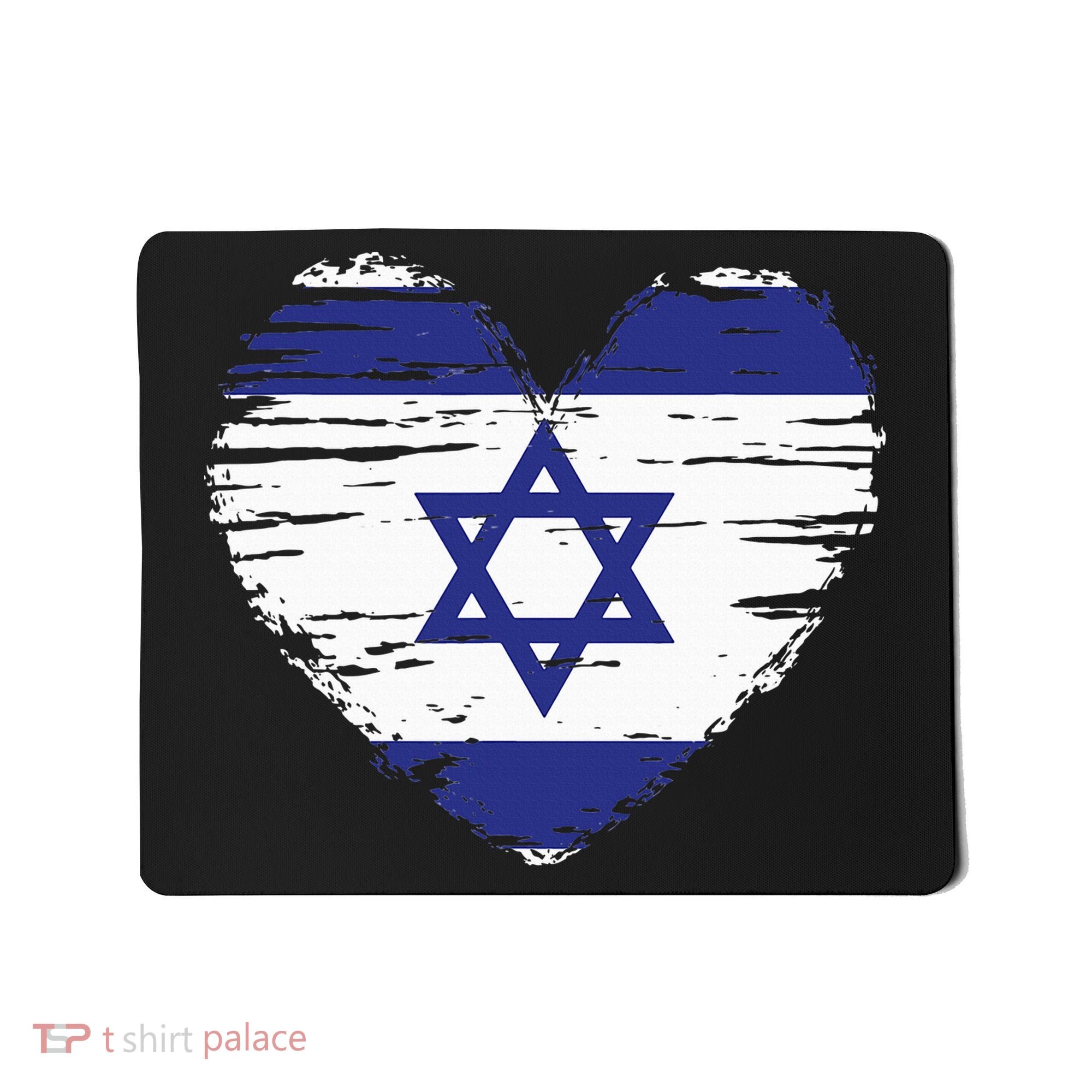 Israel Heart Israeli Flag Israeli Pride Mousepad