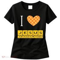 I Heart Jesus And Jesus Loves You Women's T-Shirt thumb 0